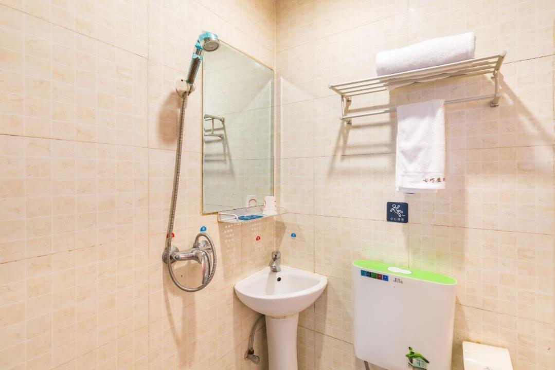Qiqiaowu Hotel Beijing Daxing Airport Line Caoqiao Subway Station Branch Exterior photo