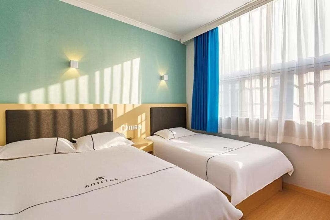 Qiqiaowu Hotel Beijing Daxing Airport Line Caoqiao Subway Station Branch Exterior photo