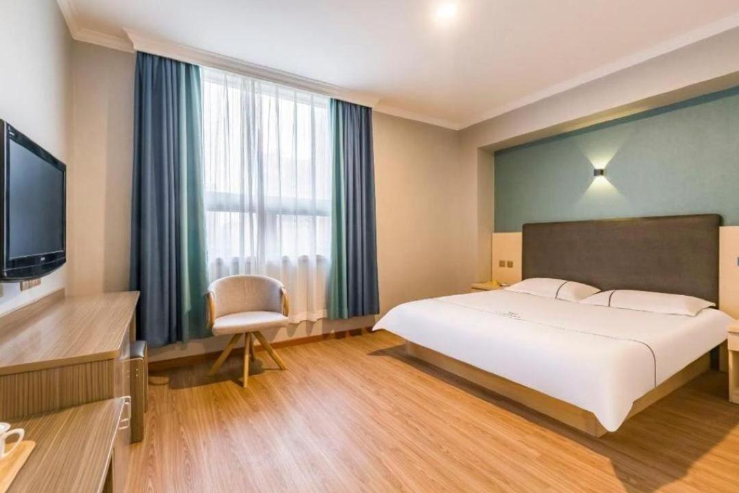 Qiqiaowu Hotel Beijing Daxing Airport Line Caoqiao Subway Station Branch Exterior photo