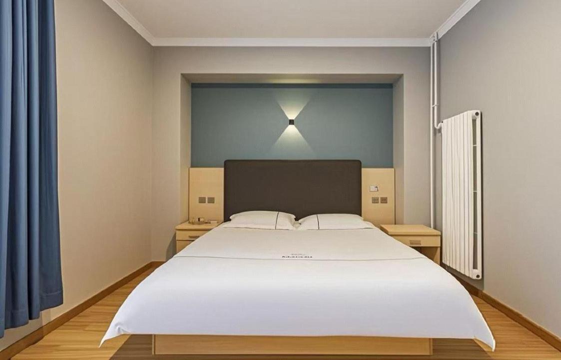 Qiqiaowu Hotel Beijing Daxing Airport Line Caoqiao Subway Station Branch Exterior photo