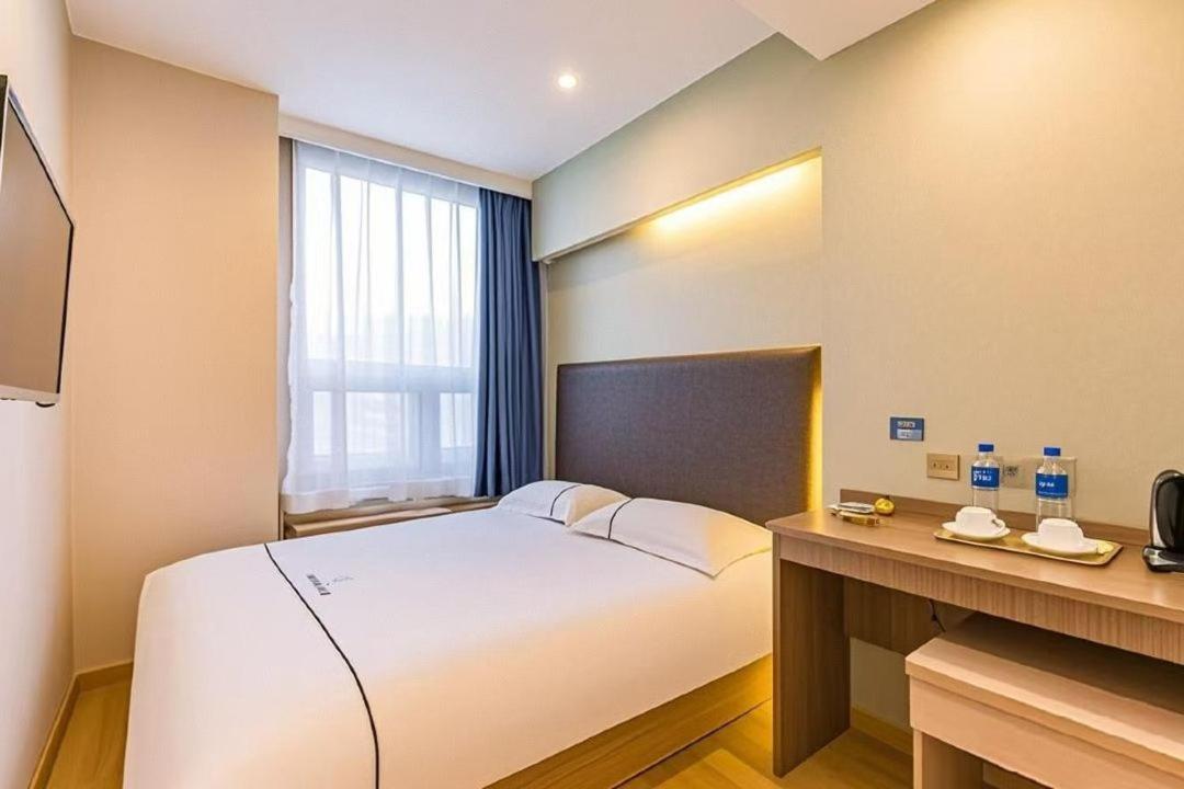 Qiqiaowu Hotel Beijing Daxing Airport Line Caoqiao Subway Station Branch Exterior photo