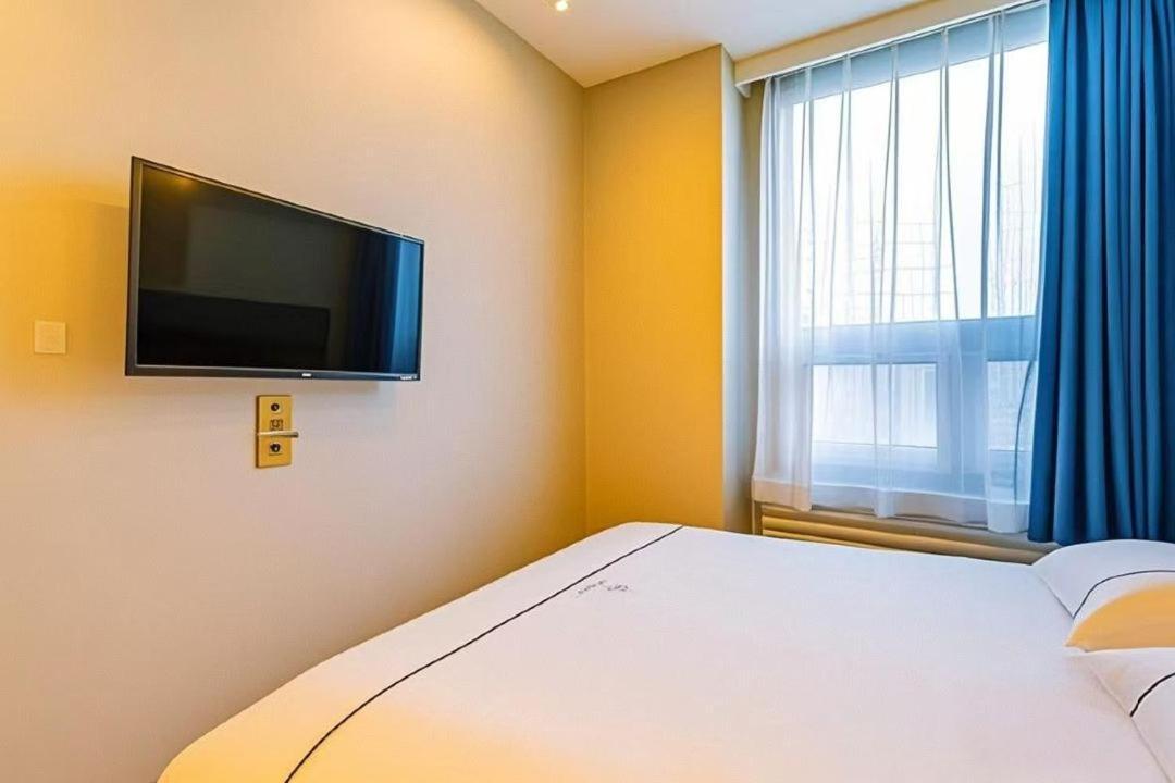 Qiqiaowu Hotel Beijing Daxing Airport Line Caoqiao Subway Station Branch Exterior photo