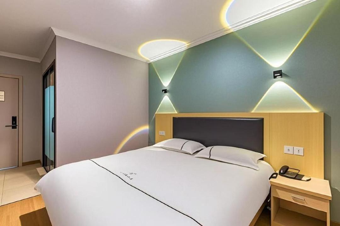 Qiqiaowu Hotel Beijing Daxing Airport Line Caoqiao Subway Station Branch Exterior photo