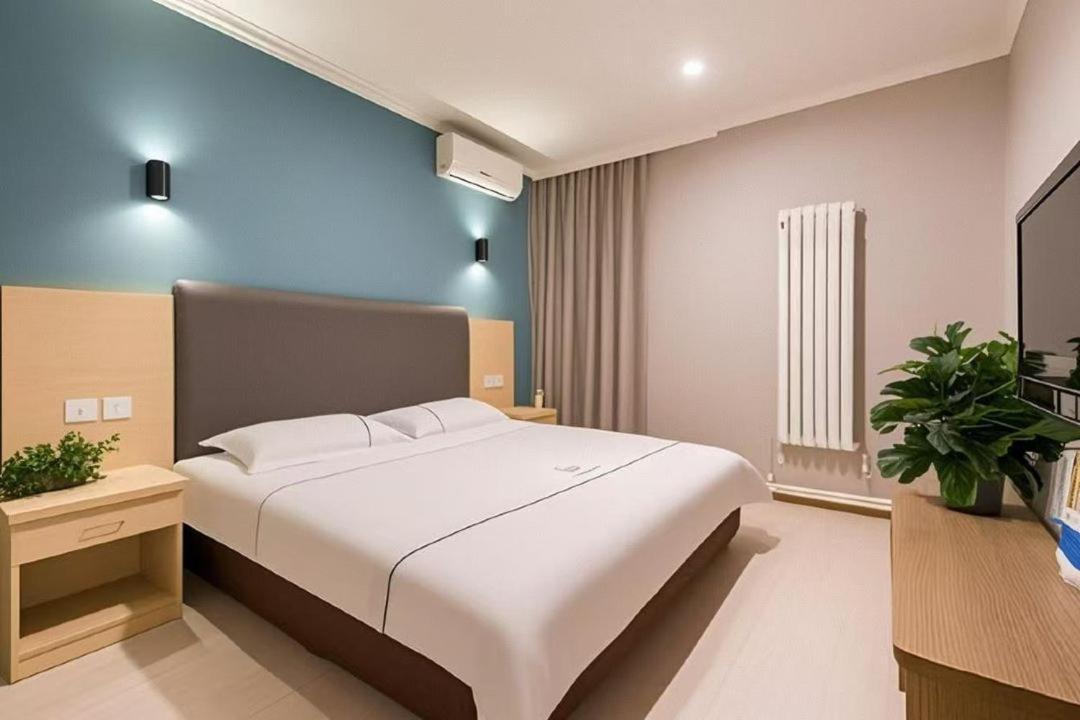 Qiqiaowu Hotel Beijing Daxing Airport Line Caoqiao Subway Station Branch Exterior photo