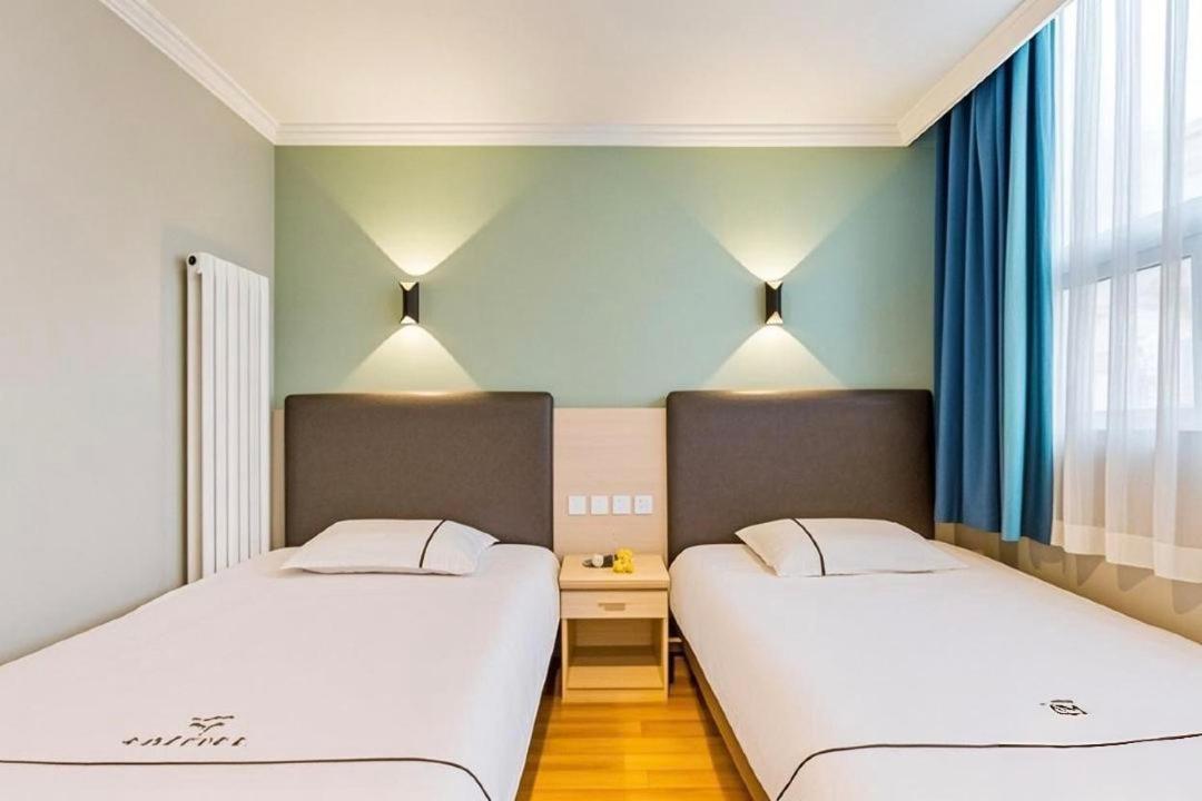 Qiqiaowu Hotel Beijing Daxing Airport Line Caoqiao Subway Station Branch Exterior photo
